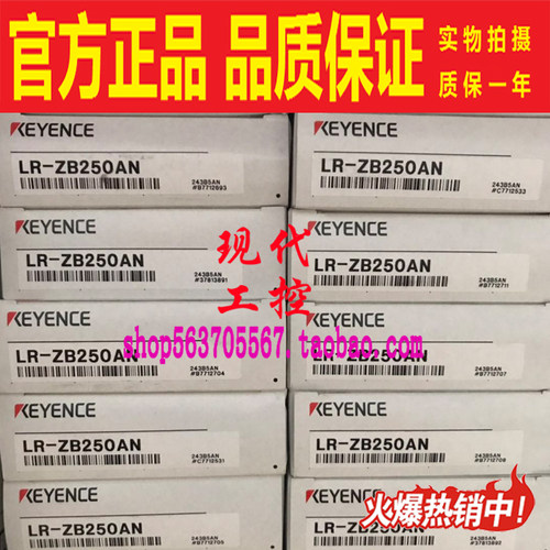 光电开关KEYENCE/基恩士传感器