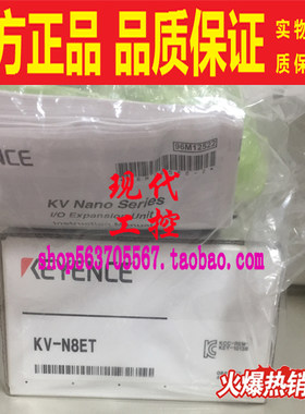 可编程控制器触摸屏网络模块