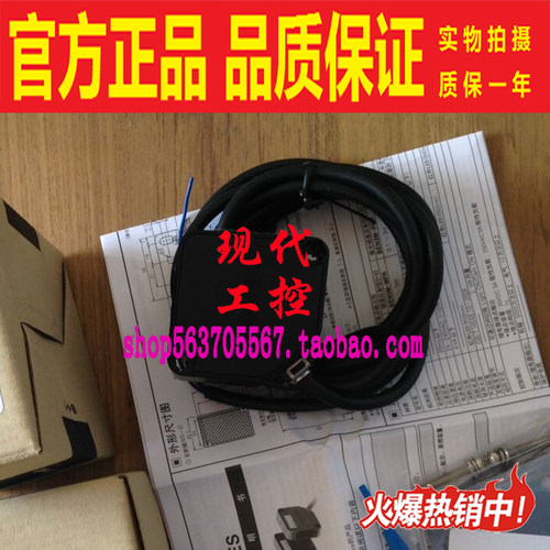 AUTO接近传感器位置开关