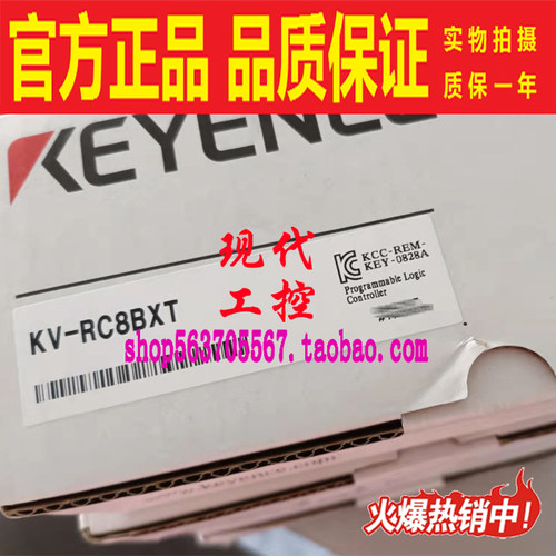 端子KEYENCE/基恩士传感器