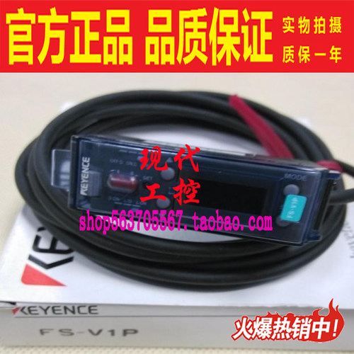 KEYENCE/基恩士传感器