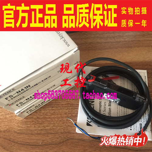 传感器红外传感器KEYENCE/基恩士