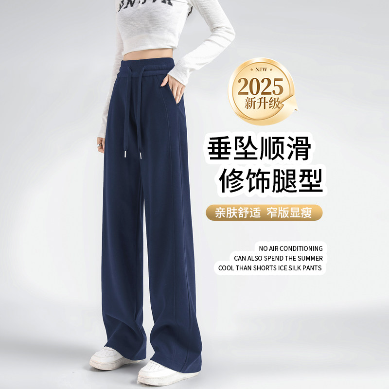 藏青色运动裤女加厚冬天