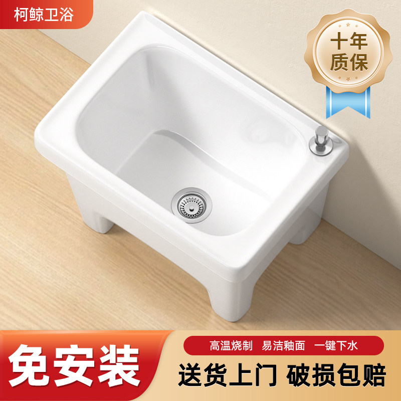 柯鲸阳台拖把池家用落地式拖把盆图片