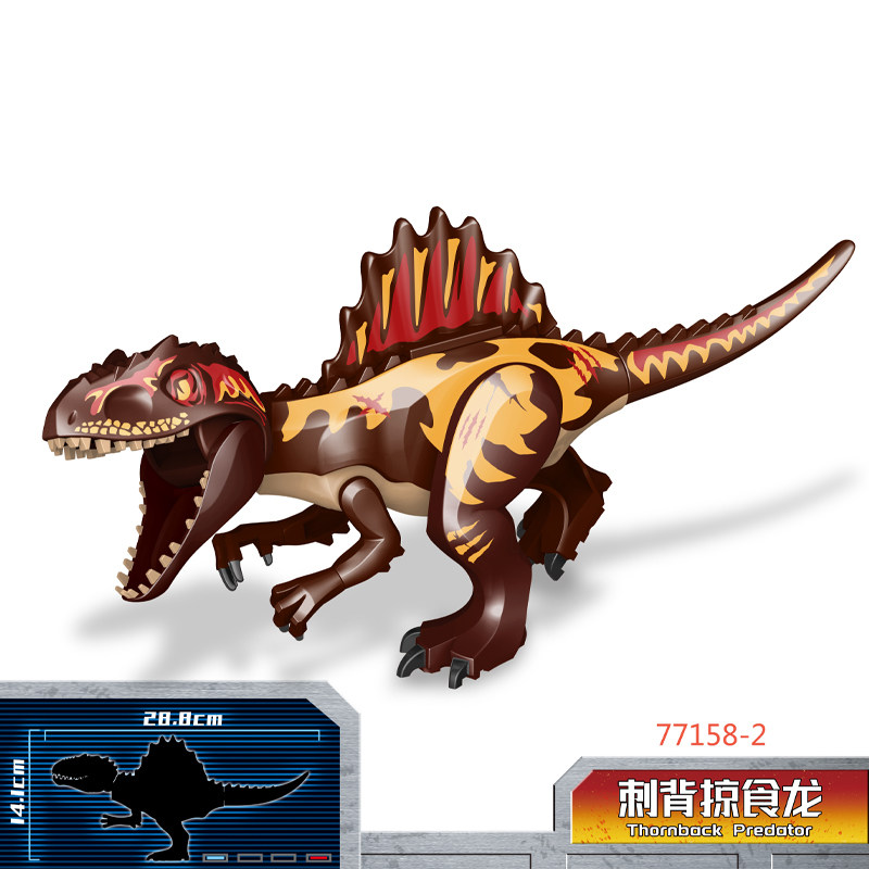 侏罗纪恐龙霸王龙掠食龙积木玩具
