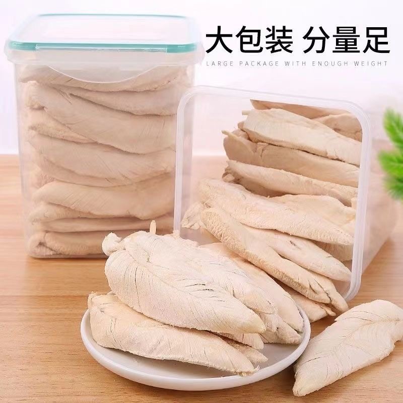 冻干宠物零食猫粮鸡肉粒