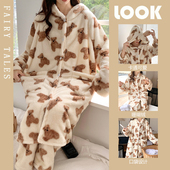 可外穿 珊瑚绒家居服宽松高级睡袍加厚保暖开衫 韩版 睡衣女士秋冬季