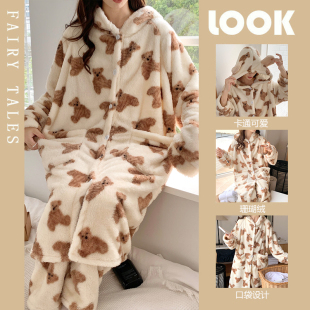 可外穿 珊瑚绒家居服宽松高级睡袍加厚保暖开衫 韩版 睡衣女士秋冬季