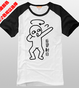 夏季短袖精神小伙T恤衫棉社会白色摇滚青年打底衫男广场舞衣服装