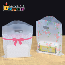 礼品袋手提袋子塑料购物袋定制印logo精品店包装袋化妆品袋精致小