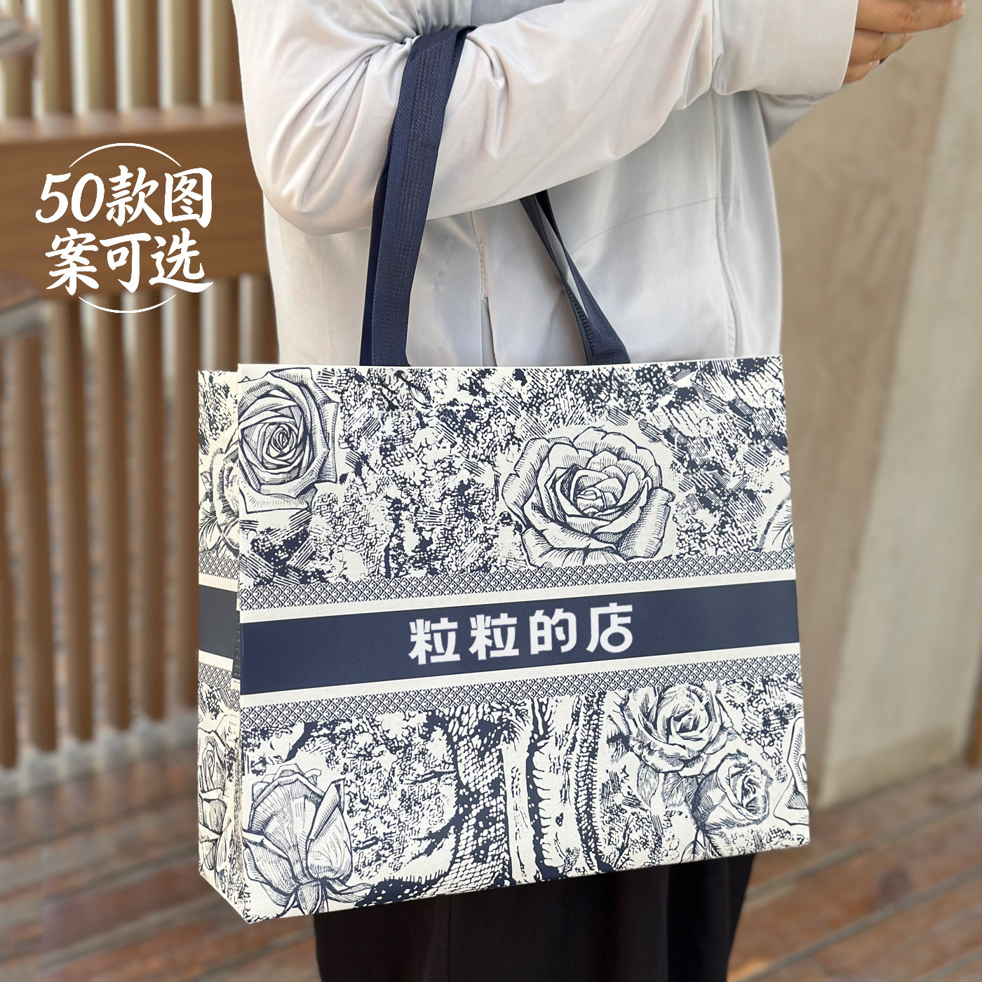 时尚加厚覆膜无纺布手提袋定制服装店袋子鞋盒童装袋礼品包装高档