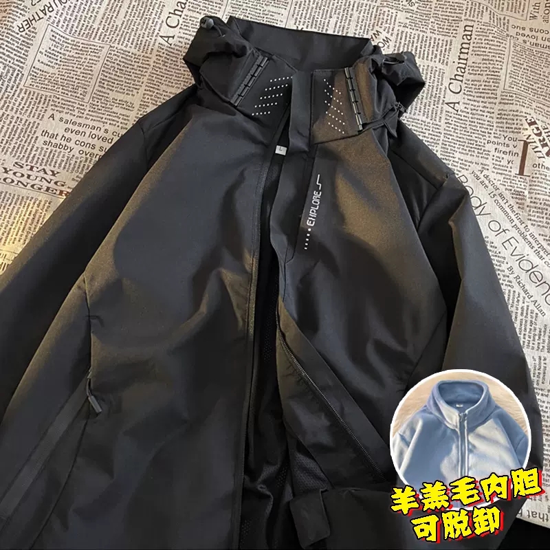冲锋衣男款2024新款秋冬薄款户外三合一外套软壳爬山服女防风登山