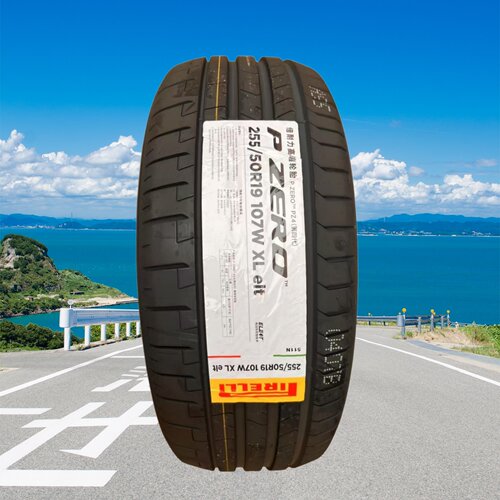 倍耐力255/50R19 P Zero PZ4 107W Elect原配问界M5/极氪/奔驰GLE