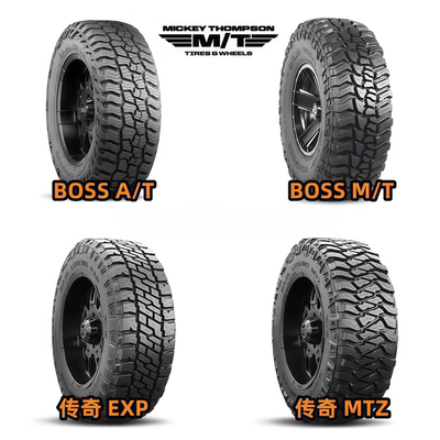 米奇汤普森越野轮胎265/275/285/315/60/65/70R16R17R18R202122