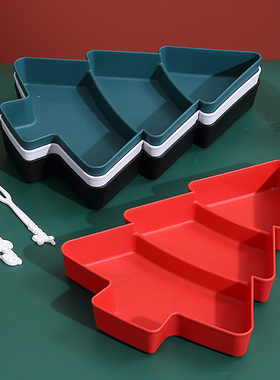 创意红色圣诞盘子家用塑料树形三格干果盘零食瓜子小吃水果碟子