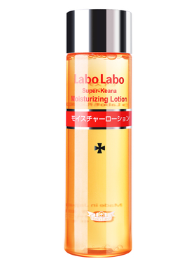 【直播间专享】城野医生毛孔细致水化妆水爽肤水湿敷水控油正品