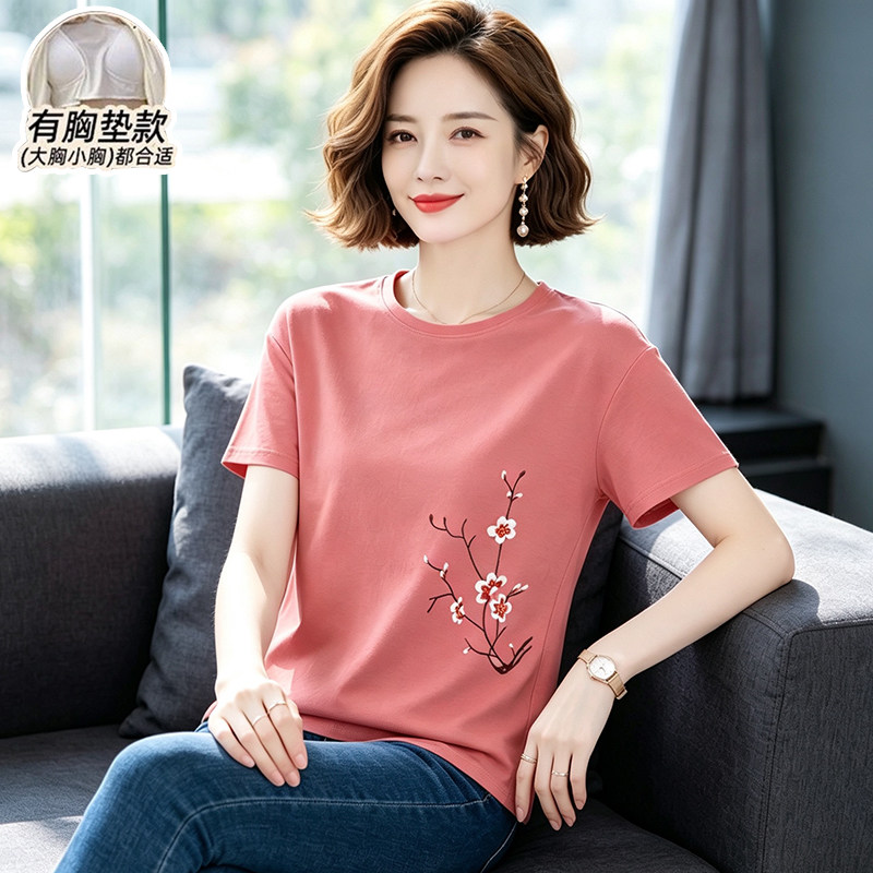 带胸垫纯棉女短袖睡衣上衣大码
