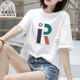 上衣家居服 T恤字母加大宽松百搭打底衫 带胸垫款 睡衣女夏纯棉短袖