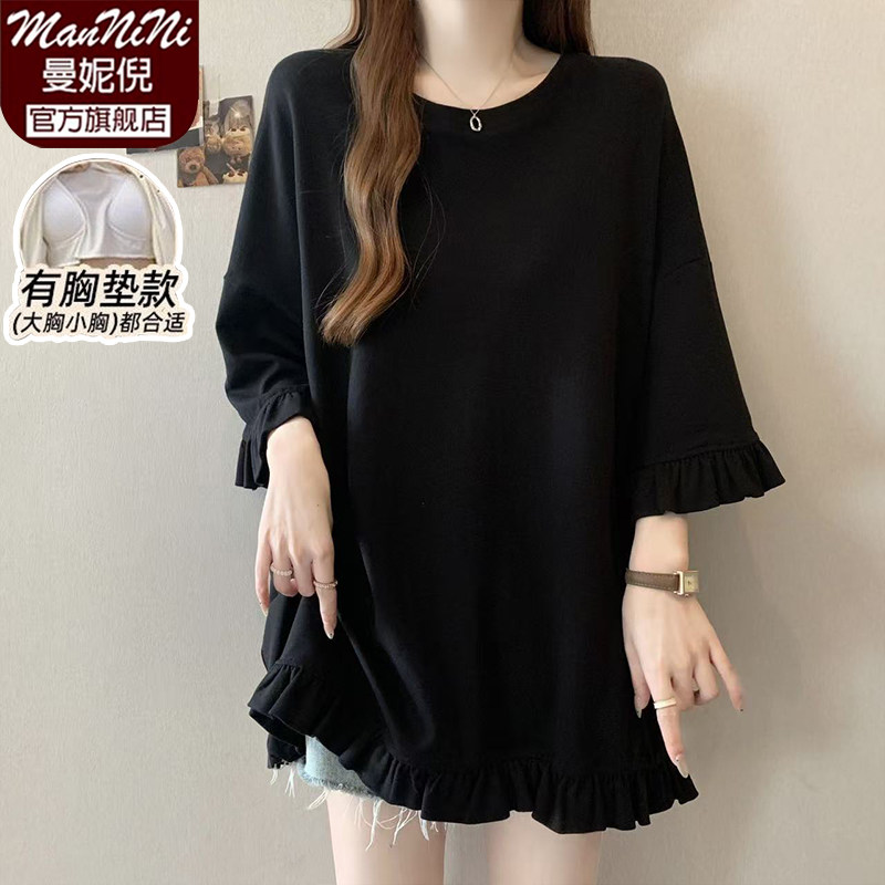 带胸垫睡衣女夏季加大码荷叶边七分袖女宽松舒适家居服上衣可外穿
