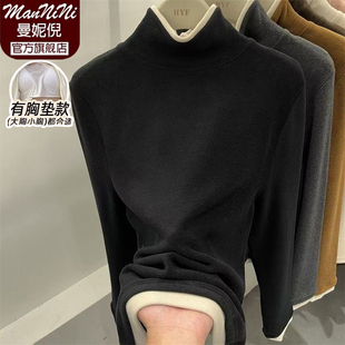 假两件双面磨毛德绒半高领秋冬带胸垫睡衣长袖女外穿保暖打底上衣