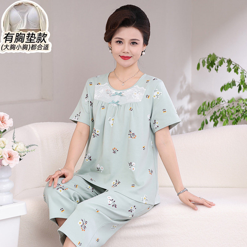 夏季带胸垫睡衣女纯棉短袖七分裤两件套全棉加大码吸汗妈妈家居服