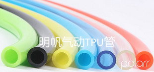 8pu气管八分之一英制气管进口料1 8pu气管外径3.2mm内径1.8气管