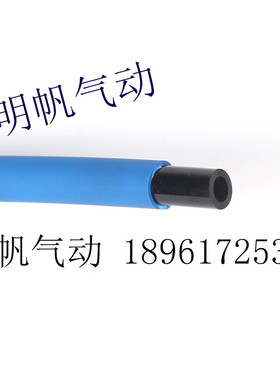 16*12/14*10MMSMC亚德客型TRBU双层阻燃管工装焊接夹具防火花