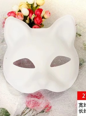 爆款日式半猫脸和风铃装扮狐狸面具cosplay儿童白色手绘制作道具
