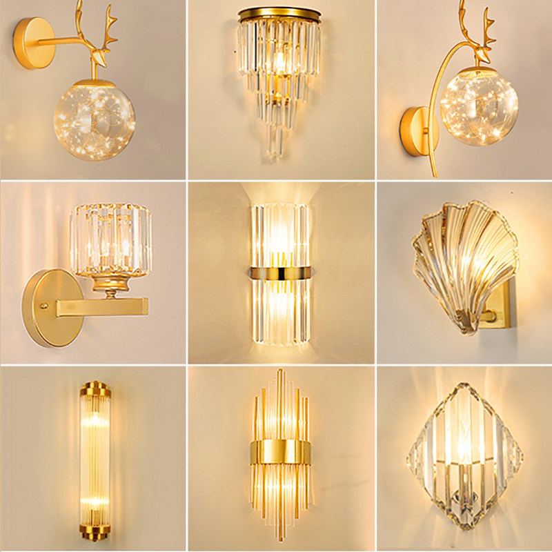 壁灯客厅电视背景墙轻奢北欧现代