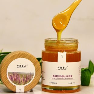 蜂语金山新疆阿勒泰山花蜂蜜波美度≥43.5天然成熟