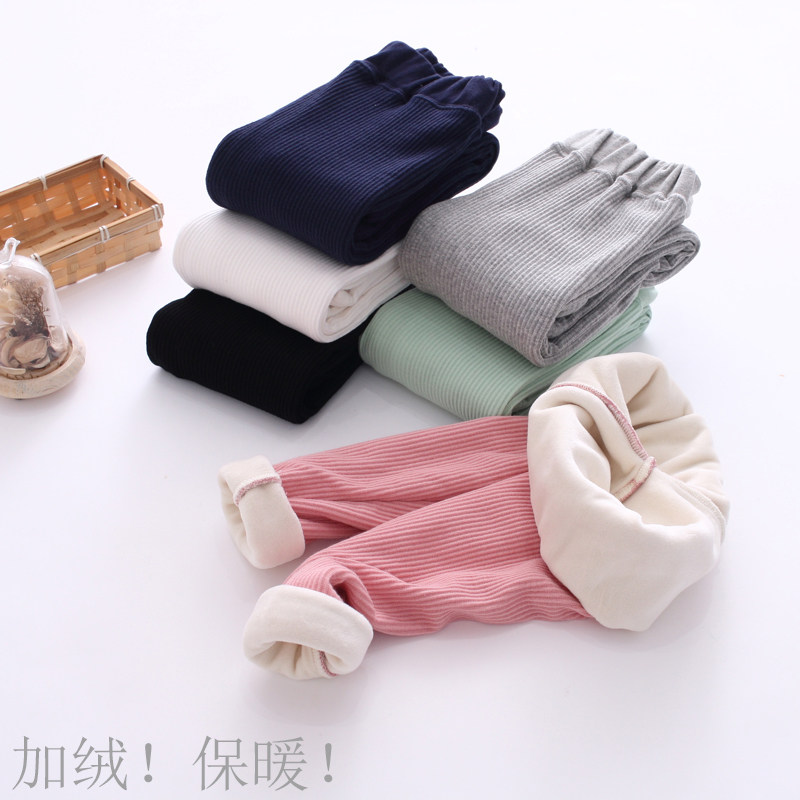 秋冬款加绒裤儿童内穿外穿修身女童加厚纯棉保暖打底裤弹力大男童