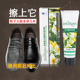 水仙绵羊油真皮滋养膏皮鞋 蜡 膏鞋 油黑色棕色无色鞋 油真皮保养油鞋
