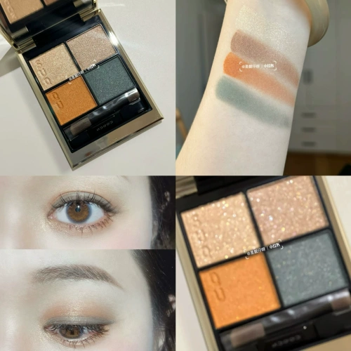 Шокирующая большая складка Suqqu Four-Color Palette Palette Suku Eyeshadow 05 06 07 08 Limited 128 132 135