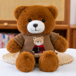 可爱泰迪熊毛绒公仔抱抱熊小熊玩偶睡觉抱枕娃娃儿童生日礼物女