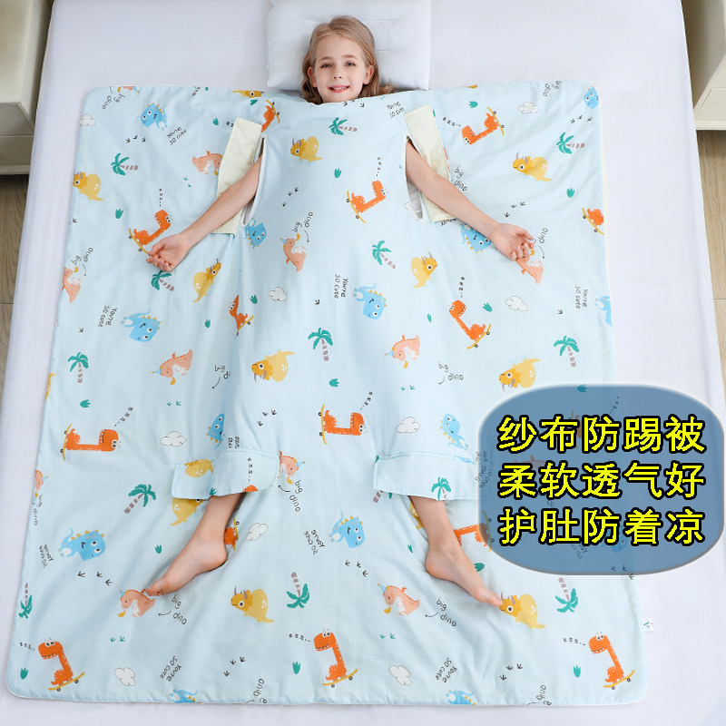 纯棉纱布儿童防踢被子护肚中大童夏凉被空调被婴儿宝宝睡袋春夏季