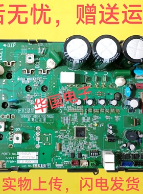 海信日立中央空调变频模块17B42318A PV104-2 P29545 17F07378F