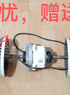 三菱电机多联机电机 KB61B963H07电机 SIC-101CW-D8244-1马达