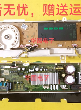 三星滚筒变频洗衣机板WW90K7415OW/OXSC DC92-01874A DC94-06509A