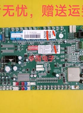 空气能主板K.LK245513A.01