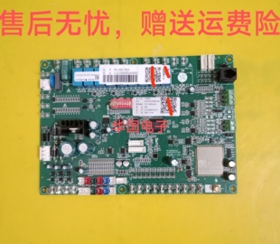 纽恩泰NERS-G10B，主板K.LK245513A.01