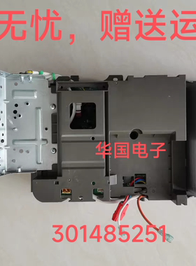 适用格力变频空调外机主板 i铂50柜机301485251 01405827 W8433QR