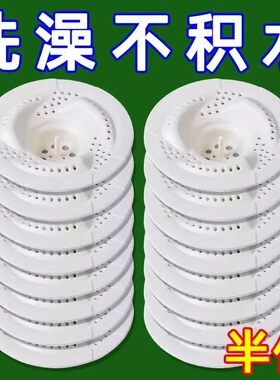 漩涡地漏防臭防堵毛发过滤大排量