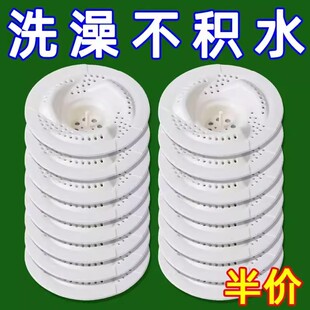 日式旋涡地漏浴室头发收集器厨房卫生间下水道旋转防虫防堵过滤网