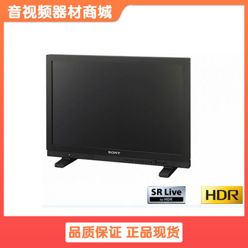 索尼LMD-A220监视器演播室现场节目制作专业22英寸广播级监视器