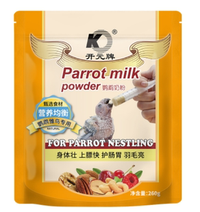 开元牌鹦鹉奶粉牡丹玄凤手养鹦鹉饲料小玄风虎皮幼鸟专用粮雏鸟食