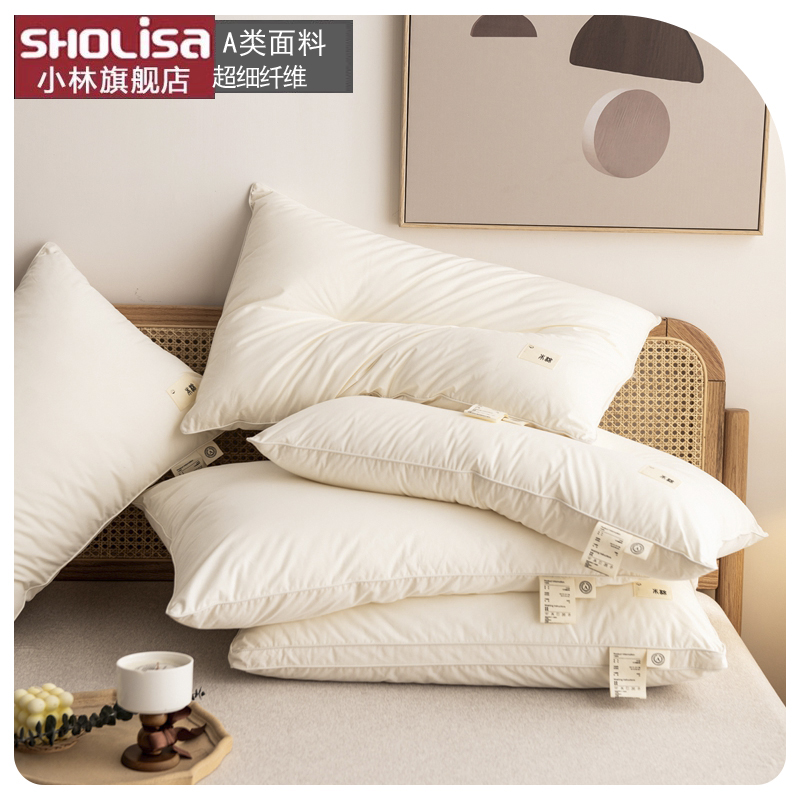小林寝饰单人全棉抗菌纤维枕防螨