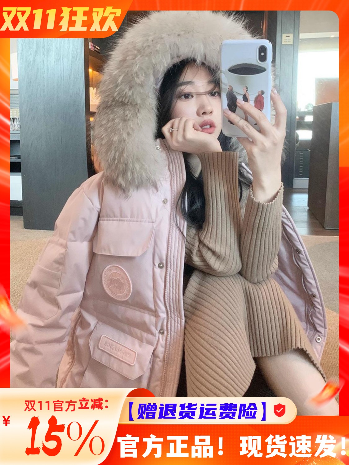 Winter parka down jacket, stylish winter coat for petite women, thick parka