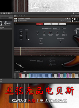 五弦无品电贝斯主音贝司Impact Soundworks Shreddage 3 Fretless