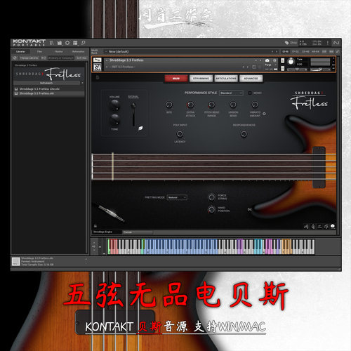 五弦无品电贝斯主音贝司