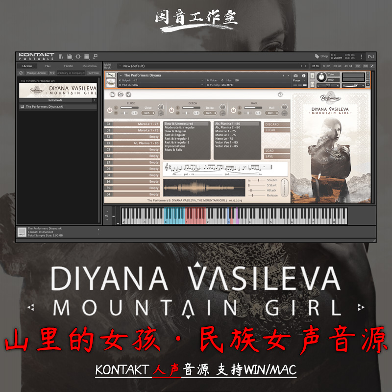 大气民族女声独唱音源 山里的女孩The Performers Mountain Girl